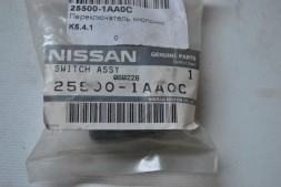 Переключатель