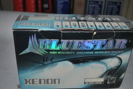 H1BlueStar Blue Star Комплект KSENON Н1 Blue Star