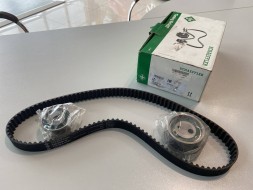 Комплект ГРМ 530033010 INA