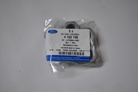 4103740 Ford Гайка кульової опори M16 X 1.5