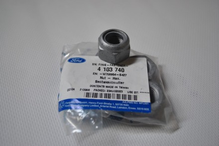 4103740 Ford Гайка кульової опори M16 X 1.5