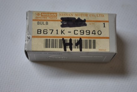 B671KC9940 Nissan Лампочка H1 12V 55W