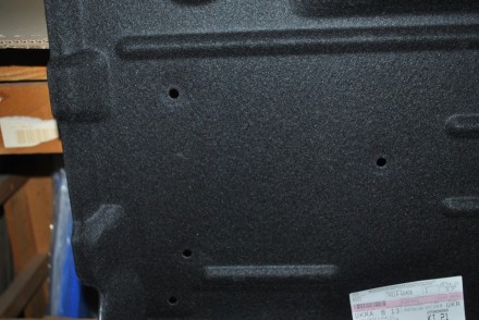 748146UA0A Nissan Захисна накладка панелі підлоги права