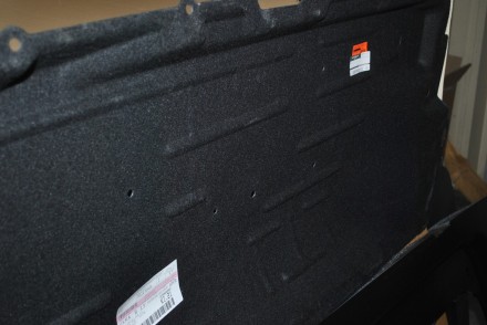 748146UA0A Nissan Захисна накладка панелі підлоги права