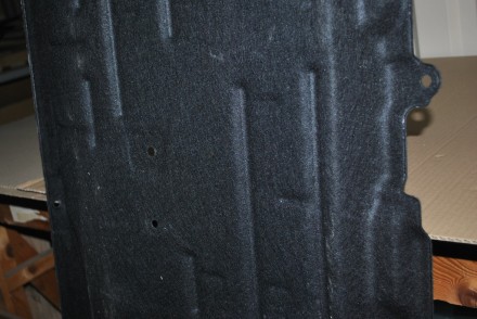 748146UA0A Nissan Захисна накладка панелі підлоги права