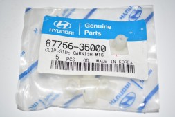 Кліпса (пістон кріплення молдинга двері) 87756-35000 Hyundai/Kia