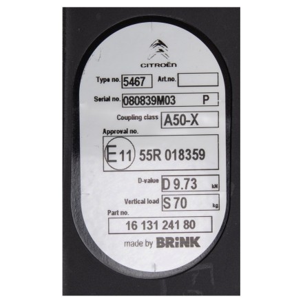 9825409480 PSA АМОРТИЗАТОР ПЕРЕДНІЙ