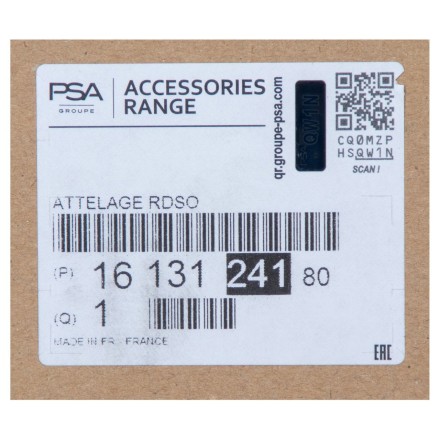 9825409480 PSA АМОРТИЗАТОР ПЕРЕДНІЙ