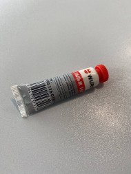 Паста захисна для гальм 3g 0893116010 WURTH