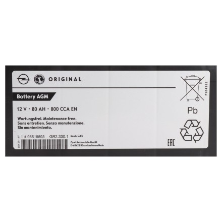95515593 PSA АКУМУЛЯТОР