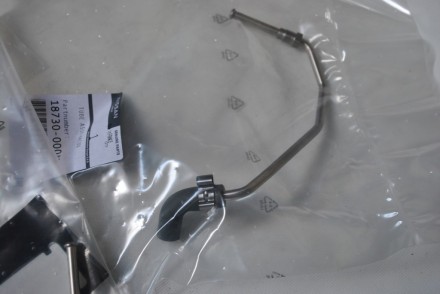 1873000QAB Nissan Трубка вакуумна