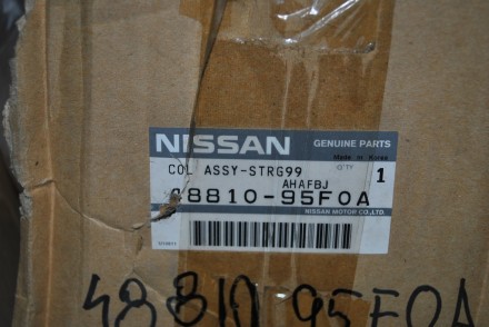 4881095F0A Nissan Рулевой  механизм  в  сборе