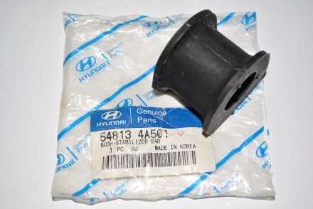 548134A001 Hyundai/Kia Втулка стабілізатора переднього 54813-4A001 Hyundai/Kia