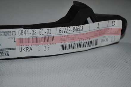 62222BA60A Nissan Кронштейн бампера переднього правий 62222BA60A Nissan