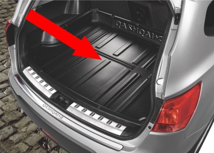 KE965EY5H1 Nissan Жесткий пластиковый поддон (J10G) KE965EY5H1 Nissan