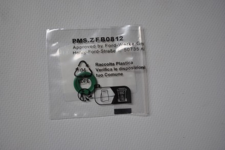 2505993 Ford Кільце ущільнювальне зливної пробки &quot;Kuga FHEV 20-/Ranger 2023-&quot;