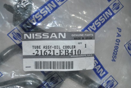 21621EB410 Nissan Трубка  масляного  насоса