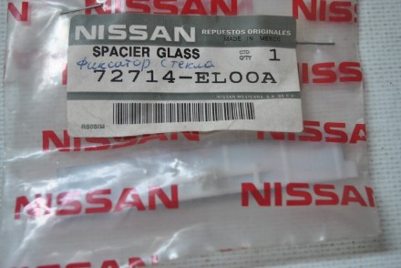 72714EL00A Nissan Фиксатор стекла