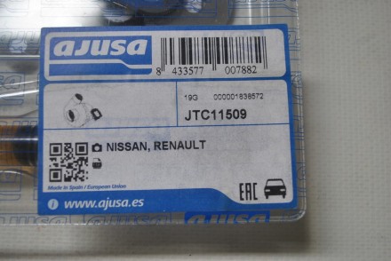 JTC11509 Ajusa Прокладки турбіни