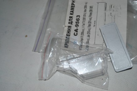 CA9563 Gazer Кріплення камери T31/J10/F15