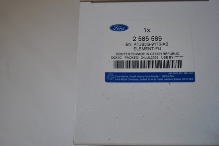 2585589 Ford Фільтр паливний &quot;Ranger 2019-&quot;