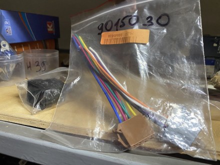 9015030  Роз&quot;єм автомагнітоли &quot;мама&quot; (спільний) 9015030 Китай