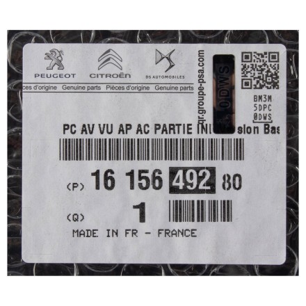 1615649280 PSA БАМПЕР ПЕРЕДНІЙ