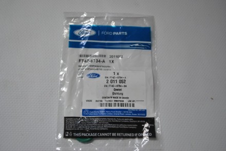 2011052 Ford Ущільнювальне кільце зливної пробки масляного піддону 1.5L &quot;Kuga 2022-&quot;