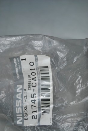 21745CA010 Nissan кронштейн