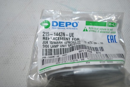 2151443NUE Depo Повторювач повороту