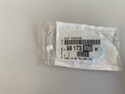 9817380880 PSA ПРОКЛАДКА
