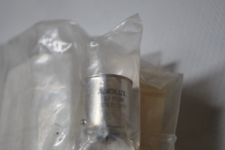 267190F010 Nissan Лампочка