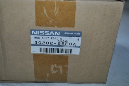 4020295F0A Nissan Маточина передня