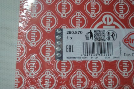 250870 Elring К-т прокладок вакуумого насоса