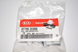 Кліпса кріплення накладки порога 87756-2E000 Hyundai/Kia