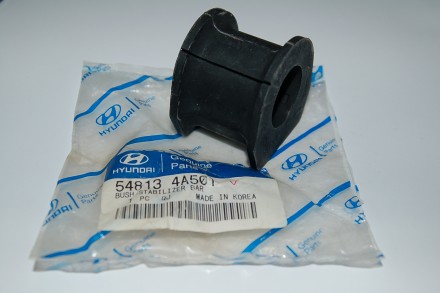 548134A501 Hyundai/Kia Втулка стабілізатора переднього 54813-4A501 Hyundai/Kia