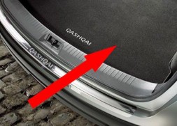 Велюровый коврик багажника (J10G) KE840EY001 Nissan